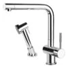 Gessi Oxygen Kitchen Sink Mixer 16556 Chrome -Deals Bathroom Store gessi 16556031
