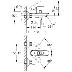 Grohe Bauloop Wall Bath/Shower Mixer Tap 23602 -Deals Bathroom Store grohe 23602001 5