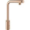 Grohe Minta SmartControl Sink Mixer 31613 Warm Sunset -Deals Bathroom Store grohe 31613da0