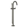 Grohe Atrio Floor Bath Mixer 32653 Brushed Graphite 1 Grohe Atrio Floor Bath Mixer 32653 Brushed Graphite -Deals Bathroom Store grohe 32653al3