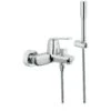 Grohe Eurosmart Cosmopolitan Wall Bath/Shower Mixer 1/2″ 32832 -Deals Bathroom Store grohe 32832000
