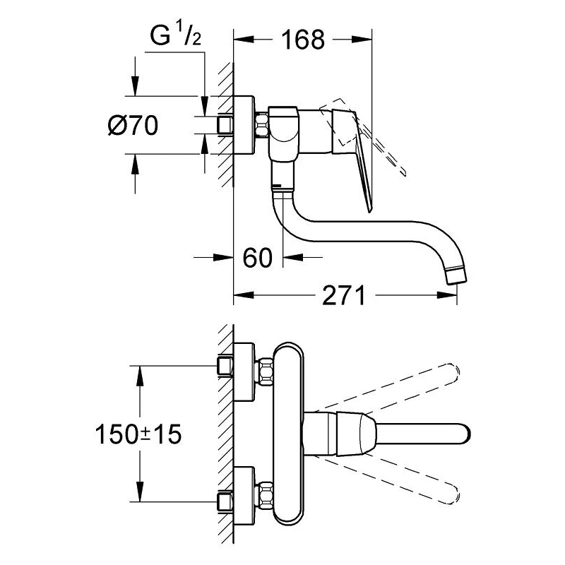 Grohe Eurodisc Cosmopolitan Sink Mixer 1/2″ 33772 4 Grohe Eurodisc Cosmopolitan Sink Mixer 1/2″ 33772 - Image 2