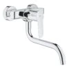 Grohe Eurostyle Cosmopolitan Wall Sink Mixer 33982 2 Grohe Eurostyle Cosmopolitan Wall Sink Mixer 33982 -Deals Bathroom Store grohe 33982002