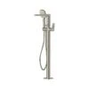 RAK Petit Square Freestanding Bath Shower Mixer Brushed Nickel -Deals Bathroom Store rak rakpes3014n
